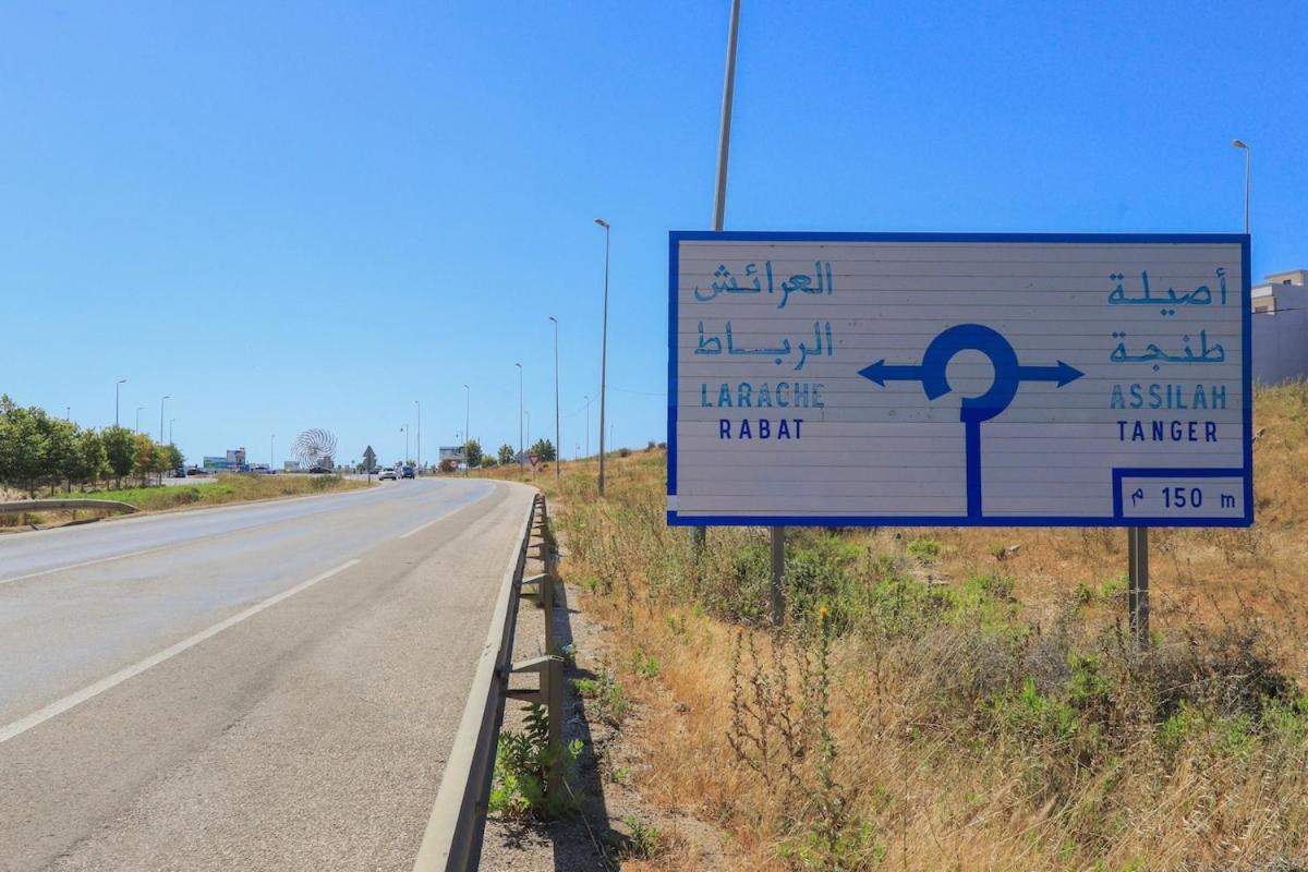 Ocean Atlantique Appartement A Assila Asilah Dış mekan fotoğraf